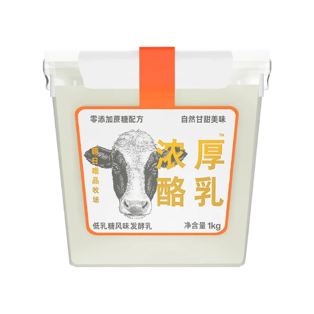 朝日唯品活菌酸牛奶浓厚酪乳低乳糖风味发酵乳希腊酸奶1kg发顺丰 1桶