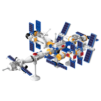 ZHEGAO 哲高 积木拼装中国航天火箭太空宇航员模型