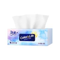 洁柔抽纸纸巾缤纷纸抽3层100抽面纸餐巾纸可湿水面巾纸擦手纸婴儿纸 3箱72包