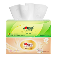 心相印抽纸超市同款纸巾卫生纸纸抽家庭装餐巾纸 经典组合3层100抽2包