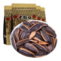 LAO JIE KOU 老街口 瓜子 山核桃味 500g*4袋