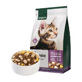 88VIP：网易严选 猫粮全价冻干六拼1.5kg