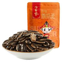 ChaCheer 洽洽 香瓜子 原味 500g