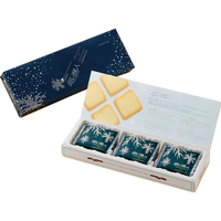 白色恋人北海道白巧克力夹心饼干 9枚*11g礼盒装 日本