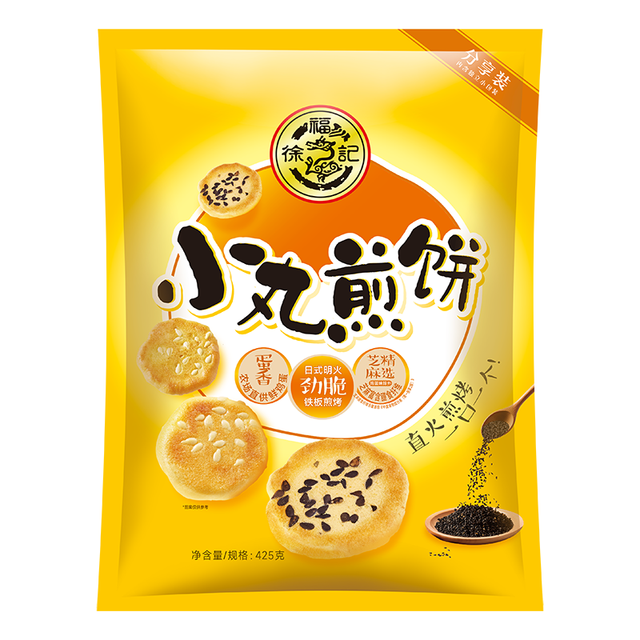 徐福记 小叭叭 小丸煎饼 425g