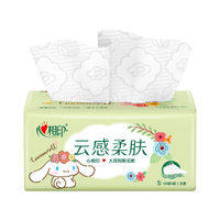 心相印抽纸云感系列三丽鸥联名纸巾家用卫生纸面巾纸餐巾纸纸抽 【玉桂狗联名】3层100抽1包
