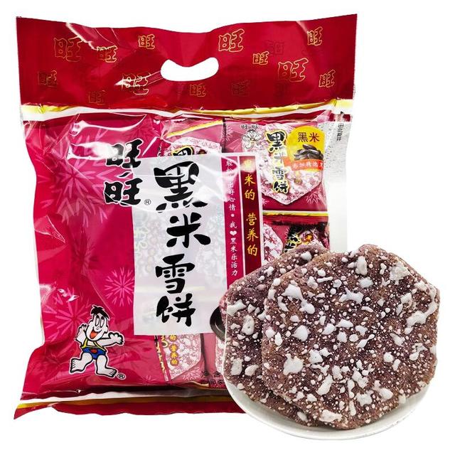 旺旺 黑米雪饼 258g