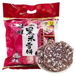 旺旺 黑米雪饼 258g