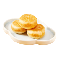  YOUCHEN/友臣 营养早餐 肉松饼  4斤装礼盒 箱装 >1kg