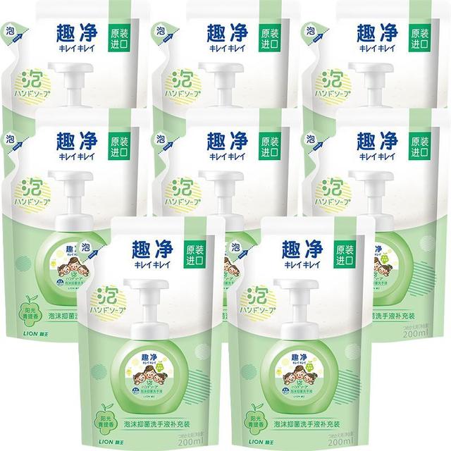 88VIP：狮王 趣净泡沫抑菌洗手液混合香型  200g*8袋