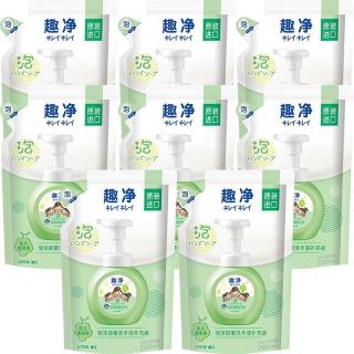 狮王 趣净泡沫抑菌洗手液混合香型全家适用家用儿童洗手液200ml*8