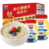 SEAMILD 西麦 好价！西麦 纯燕麦片礼盒1000g*2罐 营养早餐