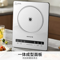 国家补贴：九阳 电磁炉2200W大功率家用一体微晶面板一键爆炒炒菜智能定时C22S-N520