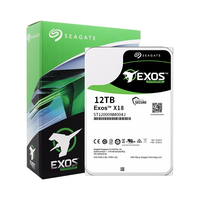  SEAGATE/希捷 垂直 监控硬盘