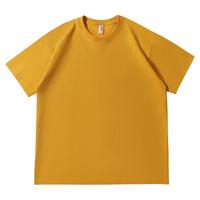 凡客诚品（VANCL）凡客诚品vancl 230克重磅棉质短袖上衣夏装男女同款 姜黄 XL