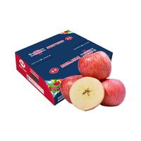 【佳农】陕西高原苹果4.5斤装脆甜多汁新鲜水果新季节苹果