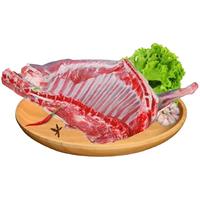 宁夏滩羊肉 生鲜分割整半只羊 羊腿羊排羊蝎子火锅食材清真 分割半只羊10斤