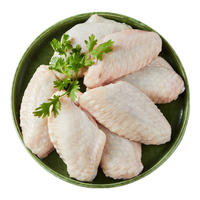 白羽鸡鸡翅中1kg/袋冷冻烤鸡翅清真食材