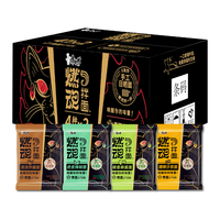 康师傅 燃魂拌面 4口味 914g(虎皮辣椒116g*2袋+浓浓炸酱117g*2袋+潮辣沙茶111g*2袋+椒香麻酱113g*2袋)