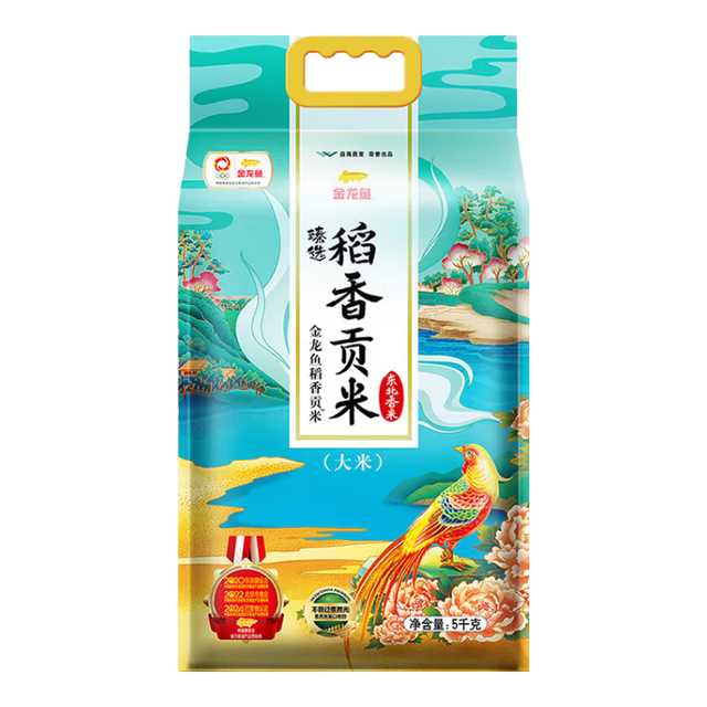 金龙鱼 臻选 稻香贡米 5kg