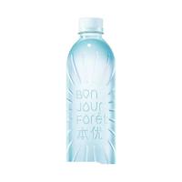 C'estbon 怡宝 官方旗舰店 本优矿泉水350ml*12瓶