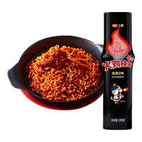 韩国三养火鸡辣酱200gx1瓶火鸡面酱速食