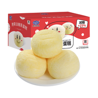 Kong WENG 港荣 淡糖蒸蛋糕 800g