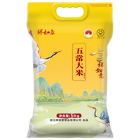 祥如意 五常大米5kg黄金产地五常稻香米5公斤东北大米当季新米10斤装 黄金产地五常大米5kg