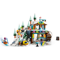 LEGO 乐高 Friends好朋友系列 41756 假日滑雪场