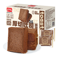 盼盼巧克力味厚切吐司 面包早餐办公室下午茶休闲零食代餐饱腹食品 巧克力味厚切吐司*2箱【共12袋】