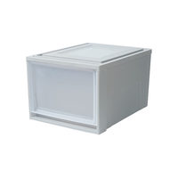 IRIS 爱丽思 收纳箱 塑料抽屉式 BC-450S 白 37L 进深45