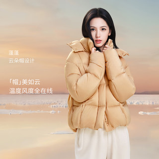 坦博尔可脱卸帽泡芙羽绒服女短款2025时尚廓形外套 松露橘粉 L