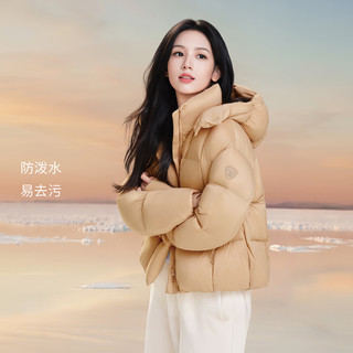 坦博尔可脱卸帽泡芙羽绒服女短款2025时尚廓形外套 松露橘粉 L