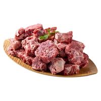 草原宏宝羊三香 8斤/袋  羊脊骨 炖羊肉 羊蝎子锅 谷饲羊肉 地理标志认证