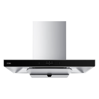 FOTILE 方太 云魔方系列 CXW-358-EMC5T 顶吸式吸油烟机