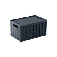 名创优品MINISO户外露营折叠收纳箱大号储物箱64L车载后备箱储物箱 【3秒折叠】阑夜黑64L