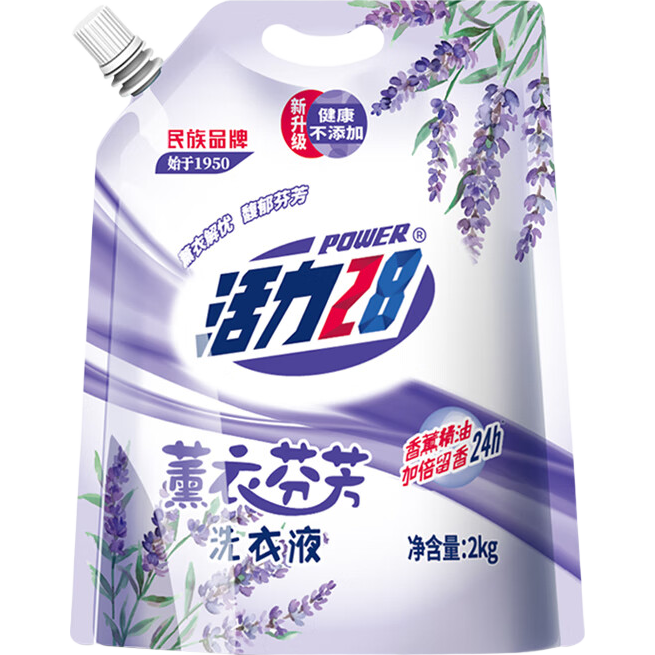  Power28/活力28 持久留香 洗衣液  薰衣草液