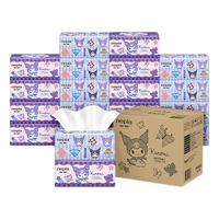 妮飘 库洛米抽纸 3层100抽20包(176*120mm)