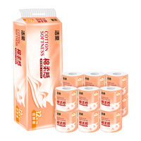 C&S 洁柔 油画系列 有芯卷纸 4层*150g*12卷