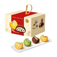 趣多多豆豆软曲奇缤纷口味礼盒24包饼干散装零食