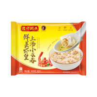 湾仔码头 上汤小云吞 鲜美虾皇 400g