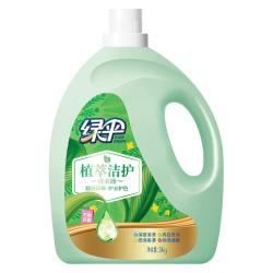 绿伞 植萃洁护洗衣液3kg