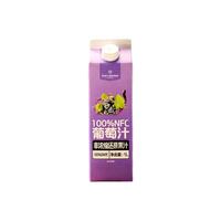 1号会员店 100%NFC葡萄汁 nfc纯果汁饮料鲜果压榨 1L装西班牙葡萄