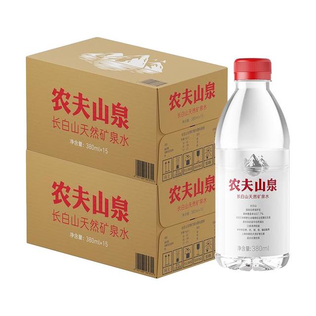 今日必买：农夫山泉 长白山天然矿泉水380ml*15瓶*2箱