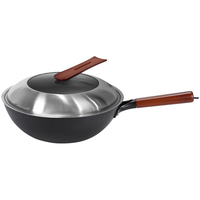 京东京造 有钛无涂层精铁炒锅 32cm