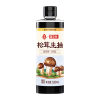 莲花 猫超臻选松茸特级生抽莲花0添加酿造酱油520ml