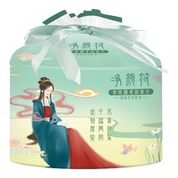 净颜符 一次性洗脸巾 180g(20*20cm)