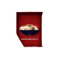 GUERLAIN 娇兰 御廷兰花卓能焕活修护面霜 丰润型 50ml