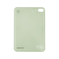 KÖBACH 康巴赫 抗菌防霉双面家用菜板