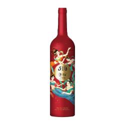 茅台 519红标干红葡萄酒赤霞珠美乐混酿13度750ml单支装婚宴红酒